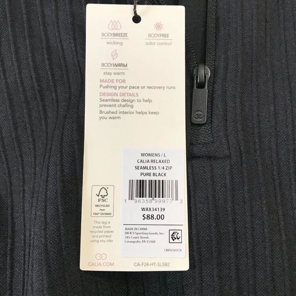 Calia Women's Relaxed Seamless 1/4 Zip in Pure Black NWT - Picture 9 of 13